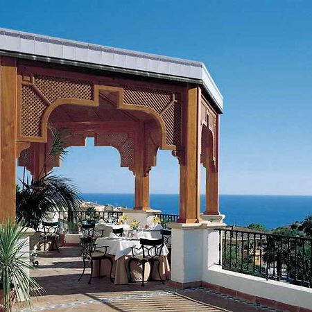 Pierre And Vacances Altea Hills Hotel Restaurant billede